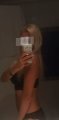 Ирина: +7 (919) 344-15-53