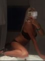 Екатерина: +7 (982) 323-04-23