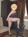 ЯНА: +7 (904) 944-76-00