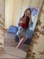 ЯНА: +7 (951) 476-44-24
