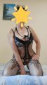 МАРИНА  💯SEX💯: +7 (950) 730-67-60
