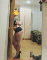 КАТЯ💯ИНДИSEX💯: +7 (900) 077-29-67
