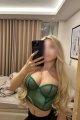 Милана: +7 (992) 527-59-04